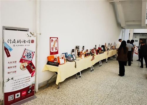 创意赋能，数字引领 徐州市文旅集团打响城市文创品牌新篇章